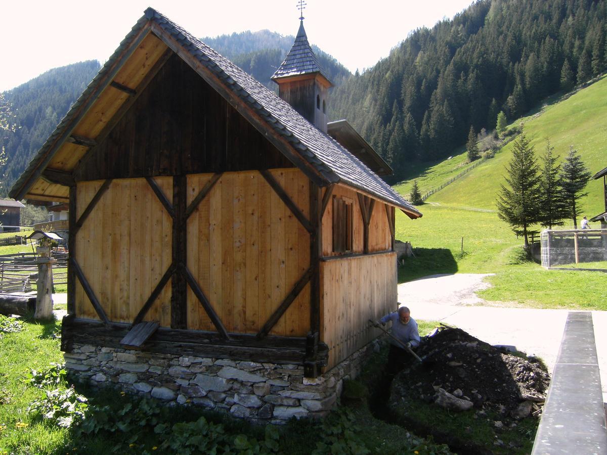 Zum Sepp Inn